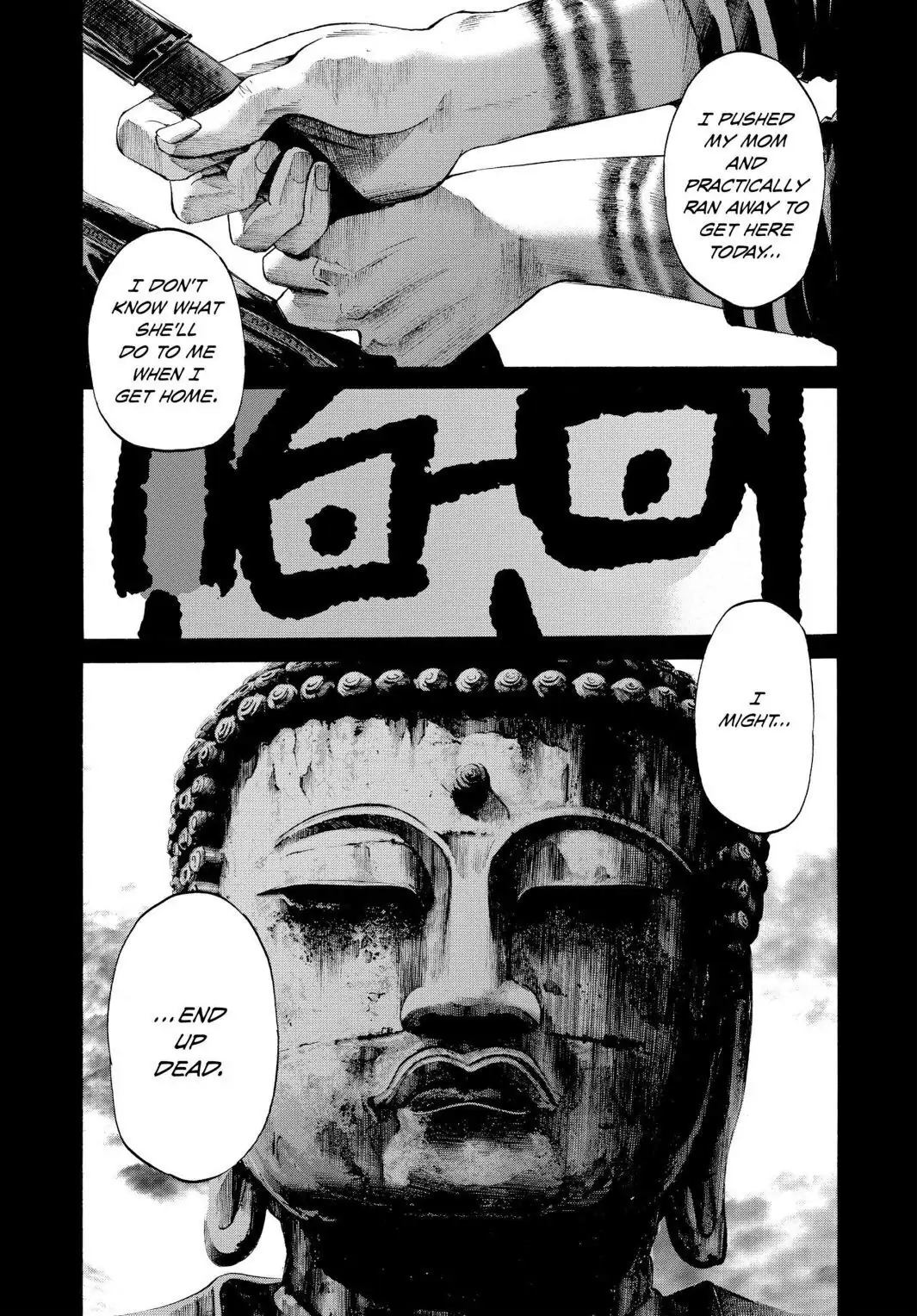 Oyasumi Punpun Chapter 34 image 21